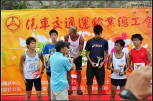 sportsoho運動版圖